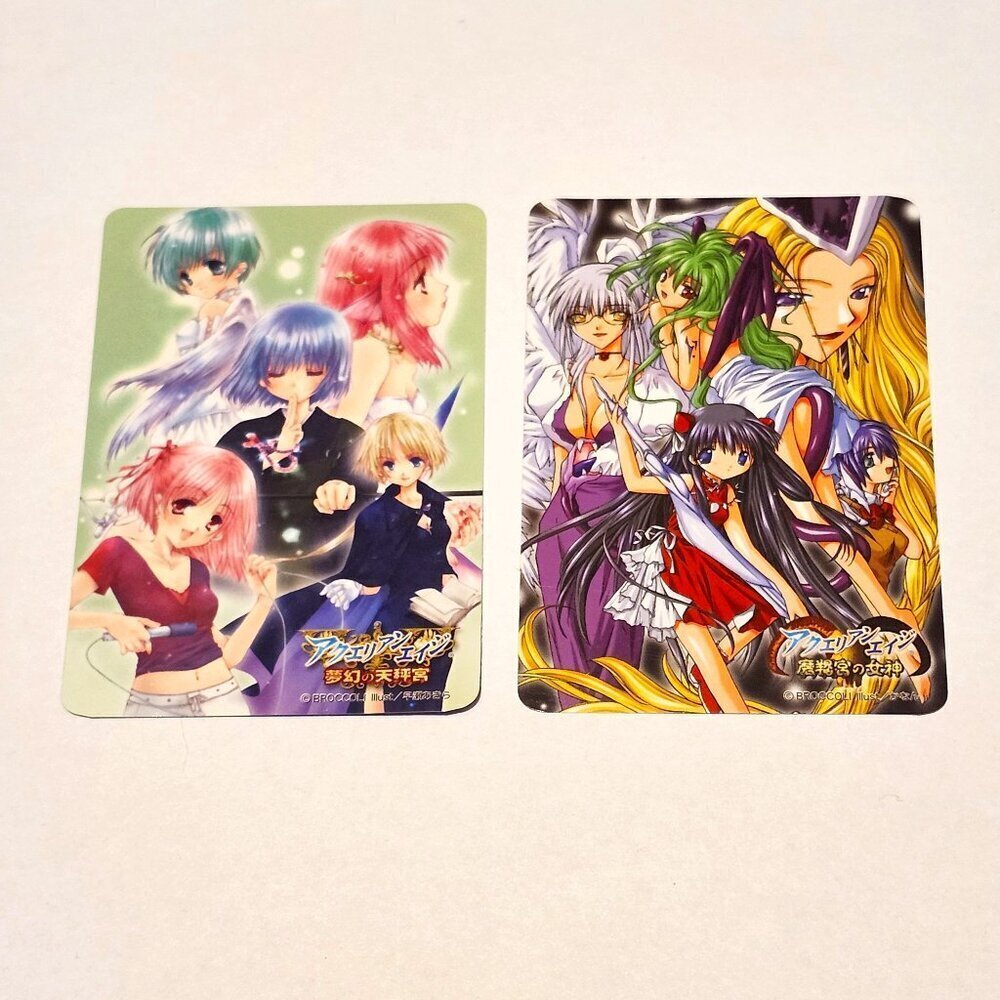 *4 for $20* Vintage RARE Aquarian Age Promo Trading Cards - or Stickers?
